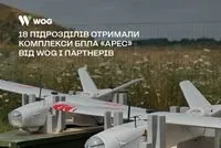 10-ті роковини катастрофи рейсу MH17: операція рф із дезінформації не відверне від фактів, встановлених судом - ЄС