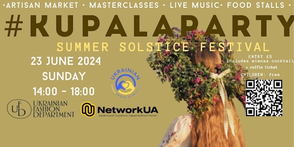 У передмісті Лондона відбудеться благодійний фестиваль «Kupala Party»