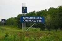 6 липня: Міжнародний день Дніпра, Всесвітній день кардіолога, мусульманський Новий рік