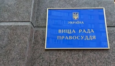 6 липня: Міжнародний день Дніпра, Всесвітній день кардіолога, мусульманський Новий рік