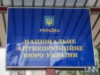 Армія рф вночі вдарила по селищу на Донеччині: є постраждалий та пошкодження