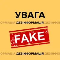 Армія рф вночі вдарила по селищу на Донеччині: є постраждалий та пошкодження