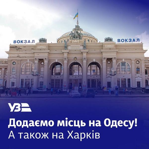 Армія рф вночі вдарила по селищу на Донеччині: є постраждалий та пошкодження