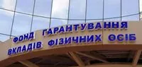 Більше ніж половина українців не вважають себе європейцями