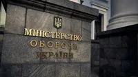 Bloomberg: у Європі вважають, що Іран може поставити росії балістичні ракети