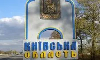 Боррель підтвердив, що ЄС виділить €1,4 млрд з доходів з російських заморожених активів на зброю для України