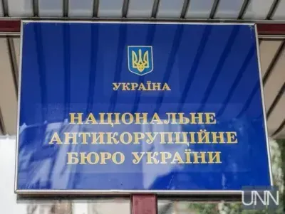 Боррель підтвердив, що ЄС виділить €1,4 млрд з доходів з російських заморожених активів на зброю для України