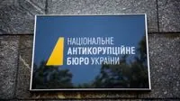 Буданов: ракети ATACMS можуть зруйнувати Керченський міст