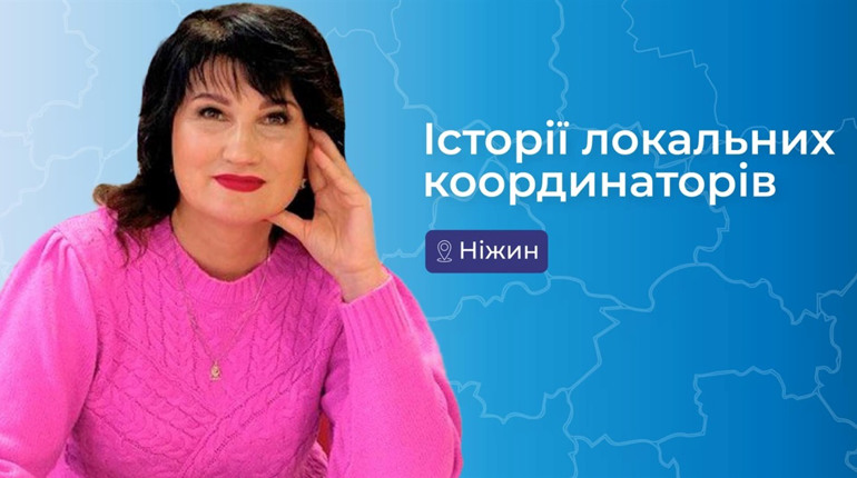 Бути на своєму місці у свій час — означає творити користь для цього світу