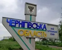 Де моя земля: як національне багатство України стало заручником корупції аграрної академії