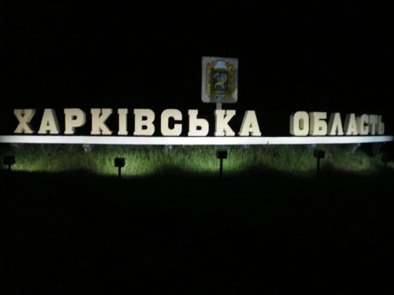 DeepState: на Донеччині Сили оборони відкинули росіян у Нью-Йорку, проте ворог захопив Сергіївку