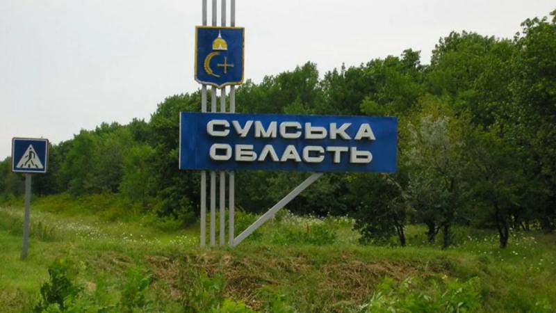 DeepState: на Донеччині Сили оборони відкинули росіян у Нью-Йорку, проте ворог захопив Сергіївку