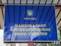 Деякі населені пункти на Сумщині залишилися знеструмлені через атаки БпЛА на енергетичну інфраструктуру