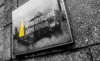 Деякі постачальники погіршили умови співпраці попри війну: СЕО Eldorado про те, як ринок побутової техніки реагував на повномасштабну війну