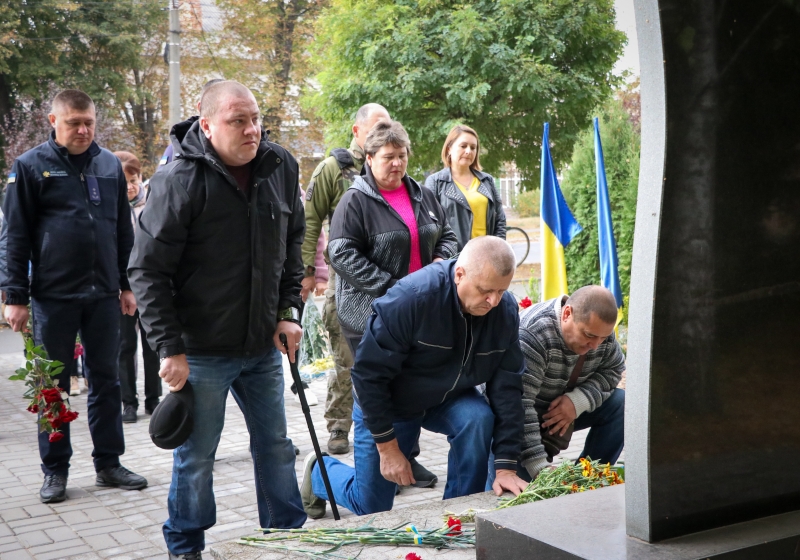 День захисників і захисниць України