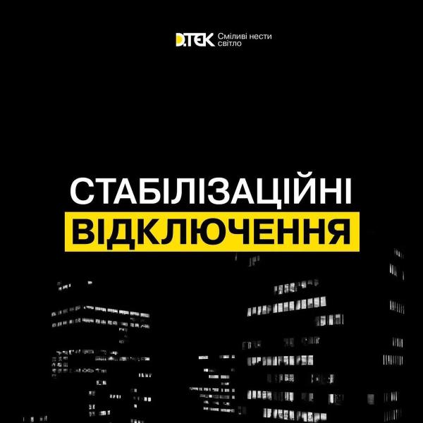 Детективи НАБУ потребують психолога і омбудсмена - висновки аудиту