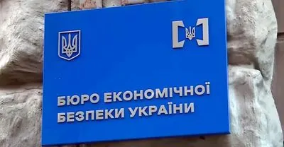 Детективи НАБУ потребують психолога і омбудсмена - висновки аудиту