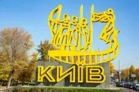 Діти диктатора і гімнастки: як живуть сини Путіна і Кабаєвої