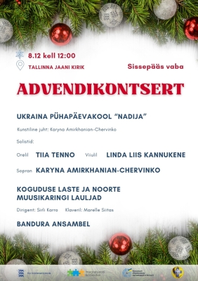 Українська недільна школа у Таллінні запросила на різдвяний концерт