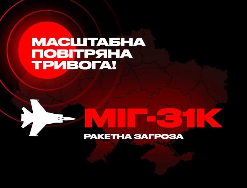 Генштаб: на фронті відбулося 133 боєзіткнень. Найбільшу активність загарбники проявили на Покровському напрямку