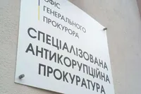 Глава МЗС Угорщини звинуватив Польщу у "лицемірстві і таємному веденні торгівлі з Росією на мільярди євро"