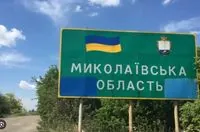 Глава МЗС Угорщини звинуватив Польщу у "лицемірстві і таємному веденні торгівлі з Росією на мільярди євро"