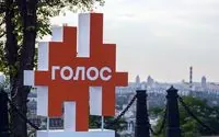 Голова дипломатії Євросоюзу зробив заяву щодо візиту Орбана до москви: угорський прем'єр не представляє ЄС у жодній формі