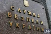 Графіки відключень діють цілу добу, ворог атакував об'єкти енергетики у 6 областях, у тому числі на Львівщині - Міненерго