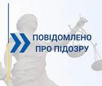 "Я військовослужбовець, але досі на обліку”: у Міноборони запустили нову функцію у Резерв+  