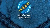 Кораблі Китаю і Філіппін зіткнулися у спірних водах Південнокитайського моря