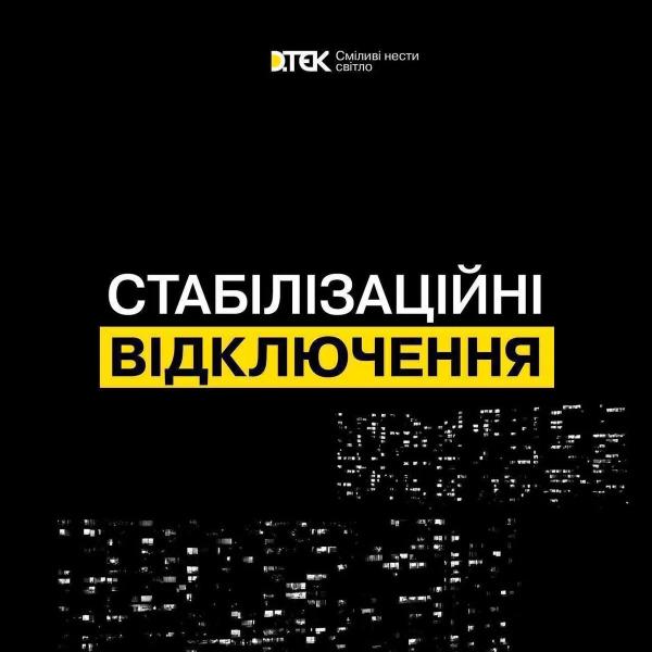 Кораблі Китаю і Філіппін зіткнулися у спірних водах Південнокитайського моря