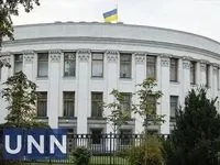 Корнієнко зустрівся з Президентом ПАРЄ: обговорили повернення українських дітей та визволення полонених