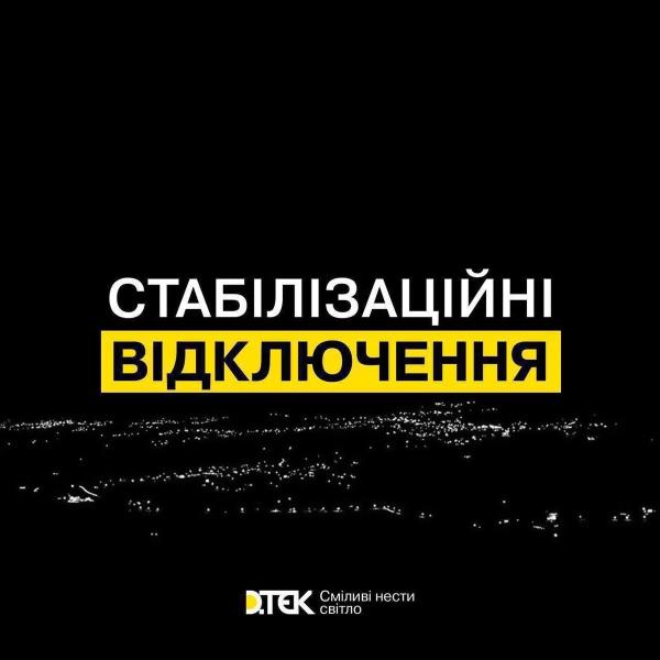 Кулеба зустрівся з Блінкеном у Вашингтоні: обговорили протиповітряну оборону України та саміт НАТО