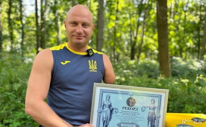 Національний рекорд від ніжинця: «Я зробив це до 33-річчя моєї країни»