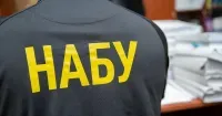 Нова атака на Київ: ворожі крилаті ракети знищені силами ППО