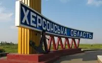 Нова атака на Київ: ворожі крилаті ракети знищені силами ППО