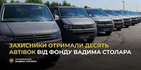 Нова стратегія морської безпеки: Україна ініціює створення міжнародної платформи "Безпечне Чорне море" 