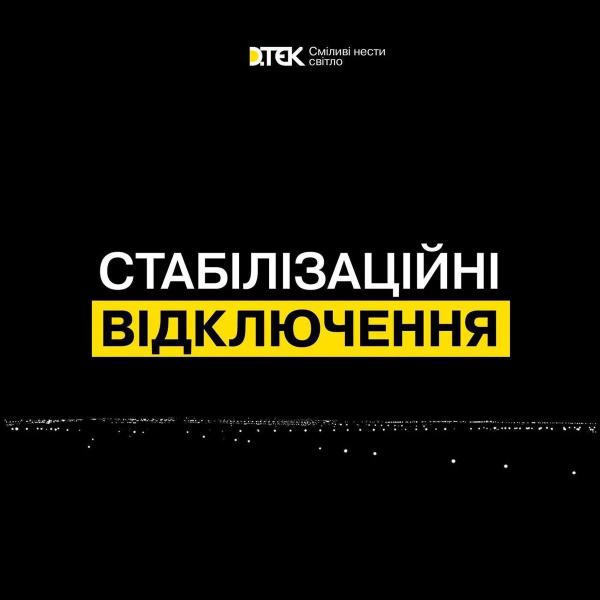 Обговорили снаряди, рух до ЄС і НАТО: Зеленський зустрівся з прем’єром Чехії Фіалою 