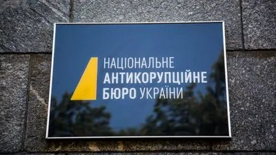 Очільник Пентагону зустрівся з Умєровим: підтвердив рішучість задовольнити нагальні потреби України