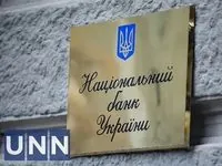  Остін: США посилюють присутність на Близькому Сході шляхом перекидання кораблів та літаків