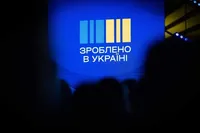 Підвищення акцизного податку на паливо: Зеленський підписав закон