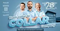 Підвищення акцизного податку на паливо: Зеленський підписав закон