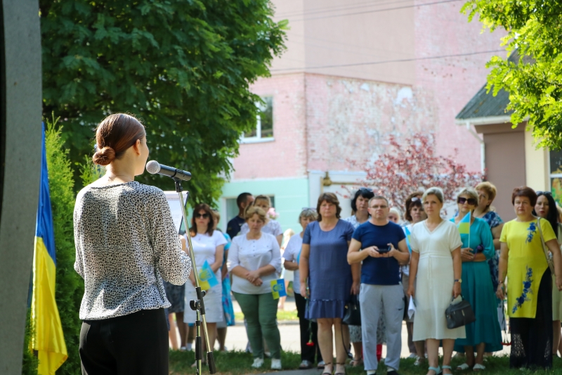 Пишаємося минулим та впевнено дивимося у майбутнє: День Української Державності у Корюківці