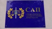 П'ятий перегляд програми EFF в Україні: МВФ наполягає на відкритому конкурсі на посаду очільника Фонду гарантування вкладів