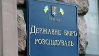 Покарання втікачів: чи понесуть відповідальність колишні нардепи на кшталт Різаненка
