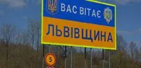 Польща підняла в повітря військові літаки на тлі російських ударів по Україні