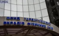 Посольство США в Україні попередило про підвищену загрозу російських ударів