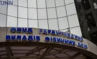 Посольство США в Україні попередило про підвищену загрозу російських ударів