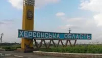 Представлено нового голову ДСНС України керівному складу відомства