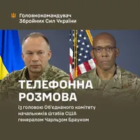 Прозорість відбору керівника Фонду гарантування вкладів - один з ключів до отримання фінансової допомоги МВФ